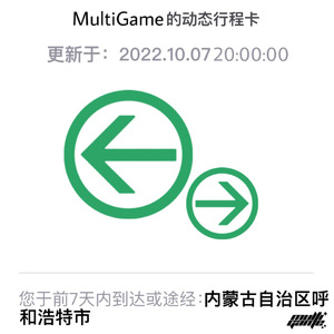 亚洲欧美综合色色图片视频
