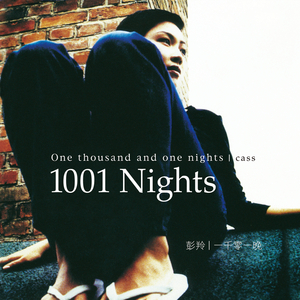 亚洲欧美综合色色图片视频
