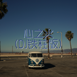 亚洲欧美综合色色图片视频
