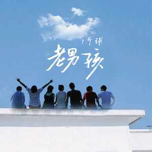 亚洲欧美综合色色图片视频
