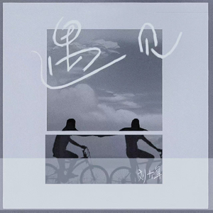 亚洲欧美综合色色图片视频
