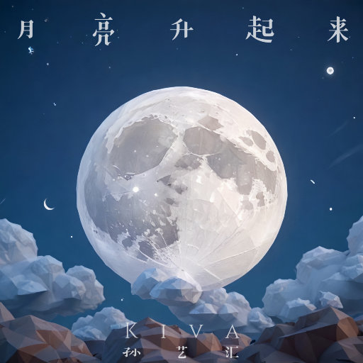 亚洲欧美综合色色图片视频
